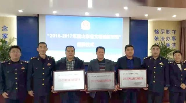 微信圖片_20181214144647.jpg